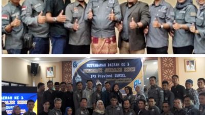 Organisasi Wartawan DPD dan DPC PJS SE Provinsi Sumsel Resmi Di Lantik